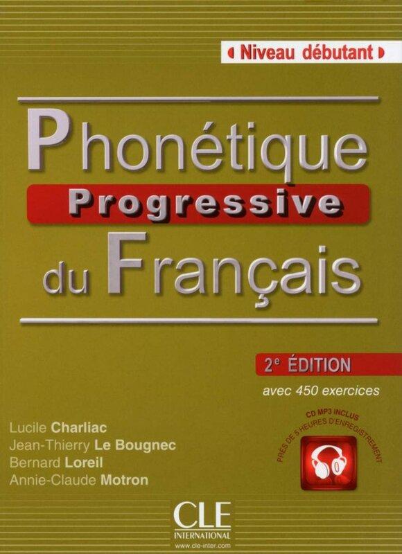 Підручник «Phonetique Progr du Franc 2e Edition Debut...