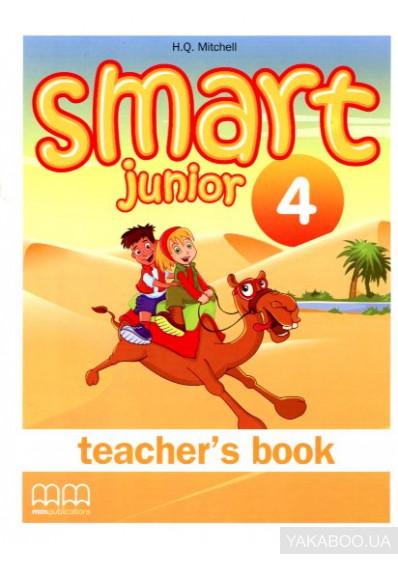 для вчителя «Smart Junior 4 Teacher's Book