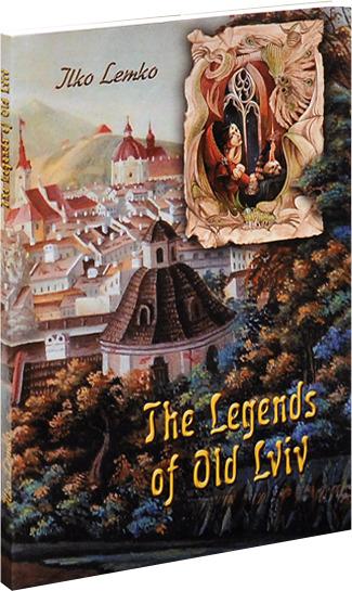 The Legends of old Lviv