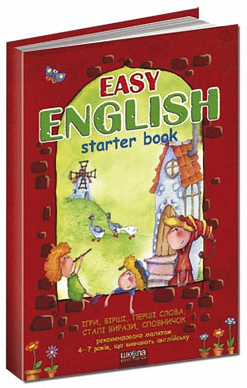 Easy English