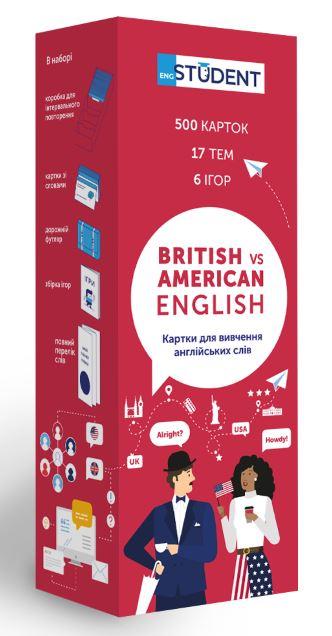 500 карток для вивчення англійської мови. British vs...