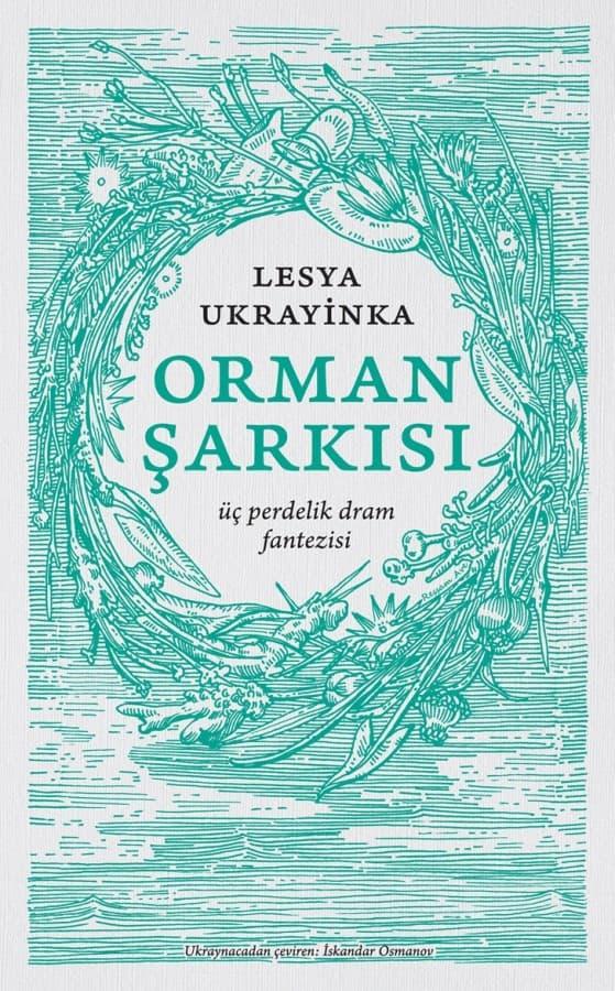 Orman Sarkisi