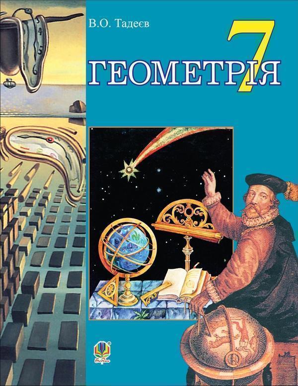 Лев у цирку не сміється