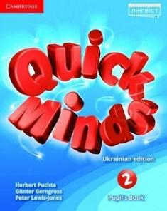 Підручник «Quick Minds (Ukrainian edition) 2 Pupil's...