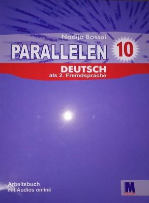 Робочий зошит «Parallelen 10 Arbeitsbuch mit Audios...