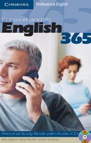 Посібник «English365 1 Personal Study Book with Audio...