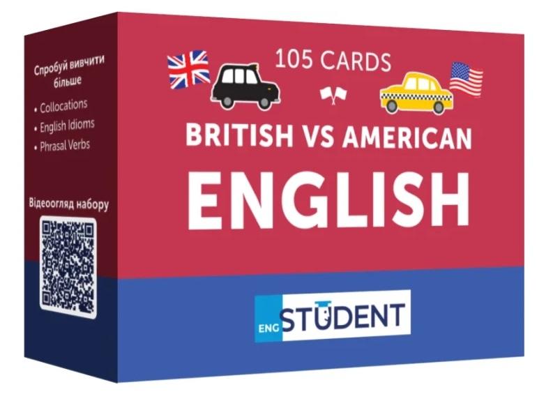 British vs American English