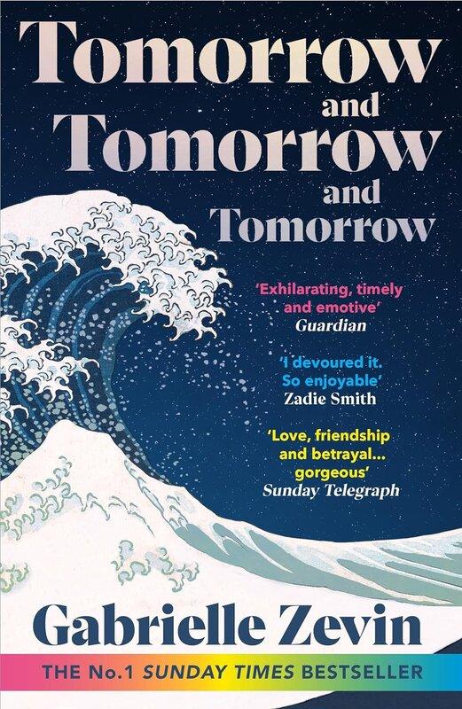 Tomorrow, and Tomorrow, and Tomorrow (м'яка обкл.)