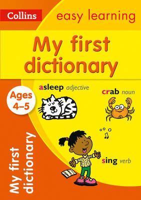 Посібник «My First Dictionary. Ages 4-5»