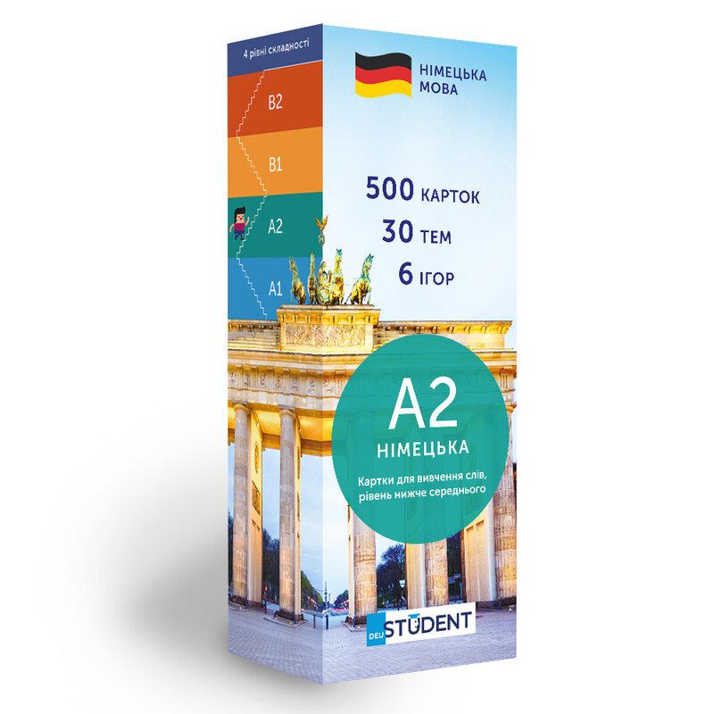 500 карток для вивчення німецької мови. А2
