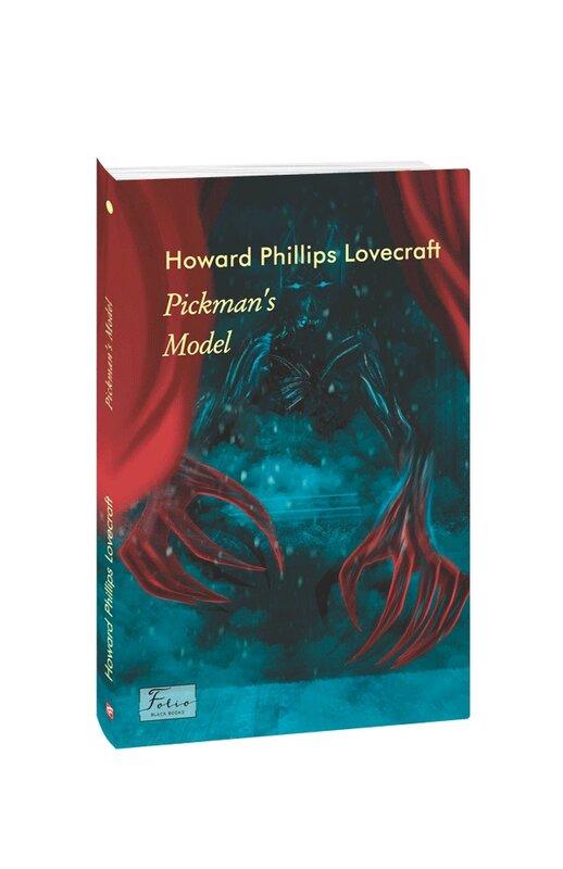 Pickman's Model