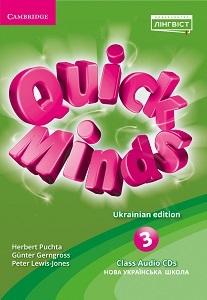 DVD диск «Quick Minds (Ukrainian edition) НУШ 3 Class...