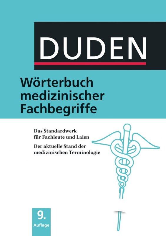 Словник «Duden Wrterbuch medizinischer Fachbegriffe»