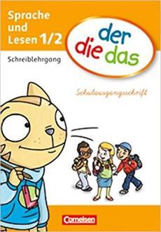 Посібник «Der die das 1/2. Schreiblehrgang Schulausgangsschrift...