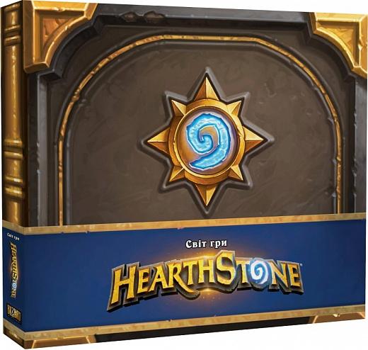 Артбук Cвіт гри Hearthstone