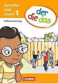 Посібник «Der die das 2. Differenzierungsblock (набір...