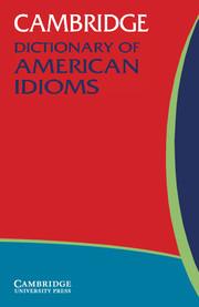 Посібник «Cambridge Dictionary of American Idioms»