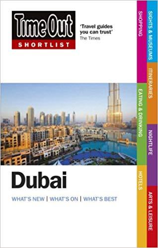 Путівник «Time Out Shortlist Dubai 2nd edition»