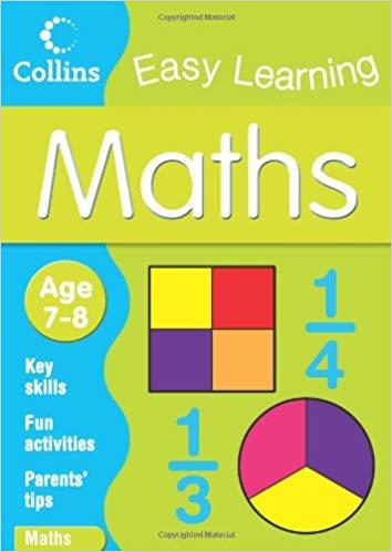 Посібник «Maths»