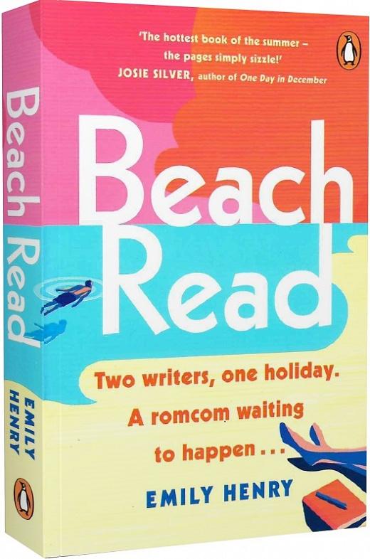 Beach Read