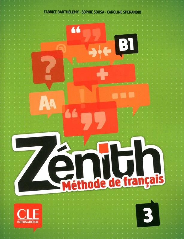 Підручник «Zenith 3 Livre De L'Eleve & DVD-ROM»