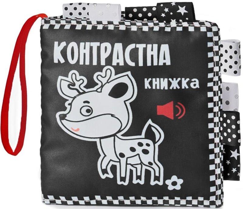 Контрастна книжка «Оленя