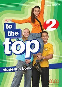 Аудіодиск «To the Top 2 Class Audio CD