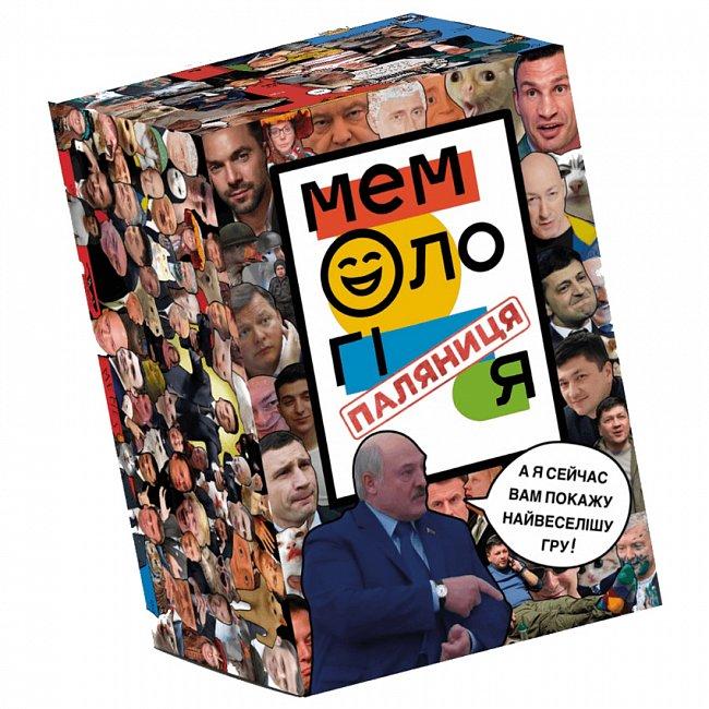 Настільна гра «Мемологія Паляниця»