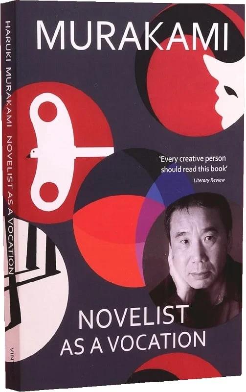 Novelist as a Vocation