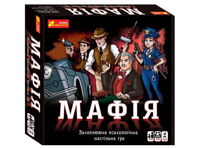 Настільна гра «Настільна гра. Мафія
