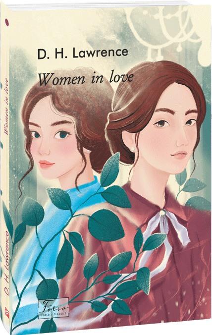Women in Love