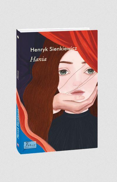 Hania