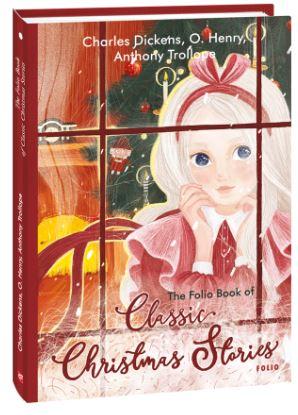 The Folio Book of Classic Christmas Stories
