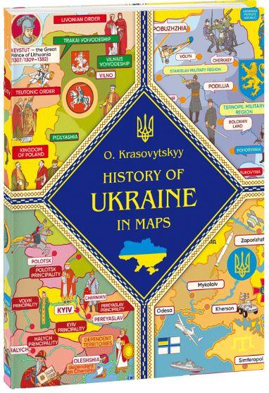 History of Ukraine in maps