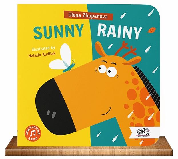 Sunny, Rainy