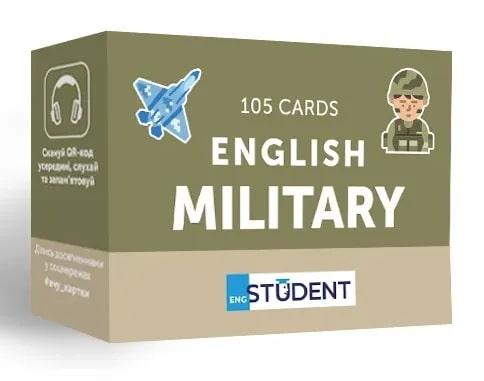 Military English. 105 карток