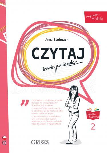 Посібник «Polski, krok po kroku 2 Czytaj»