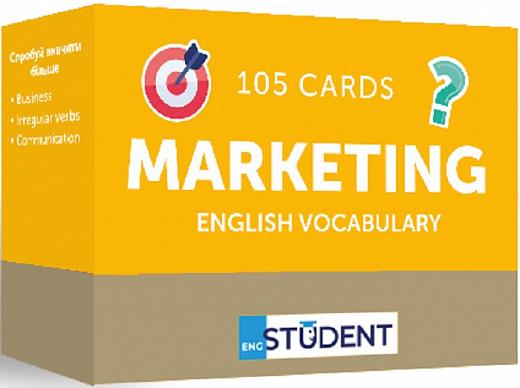 Marketing English Vocabulary. 105 карток