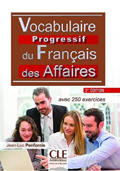 Посібник «Vocabulaire progressif du francais des affaires...