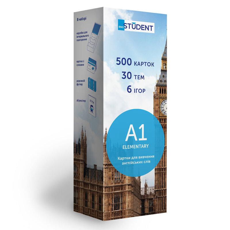 500 карток для вивчення англійської мови. А1 Elementary