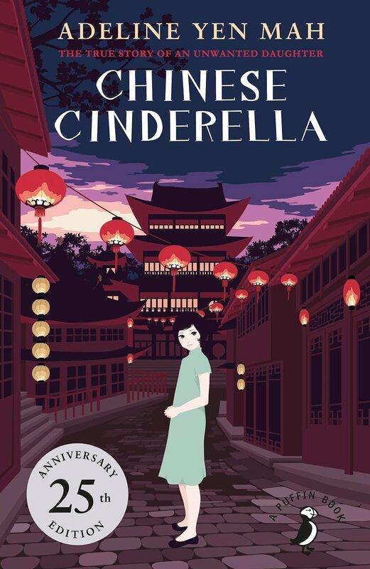 Chinese Cinderella: 25th Anniversary Edition