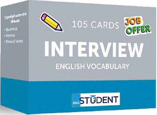 Interview English Vocabulary. 105 карток