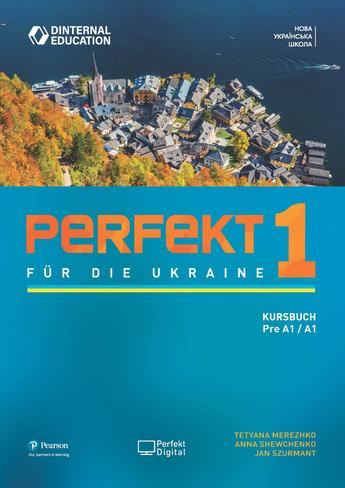 Підручник «Perfekt fr die Ukraine 1 KB