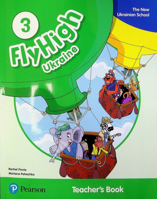 Fly High Ukraine 3. Teacher's Book