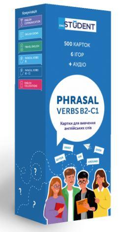 Phrasal Verbs B2-C1. Картки для вивчення англійських...