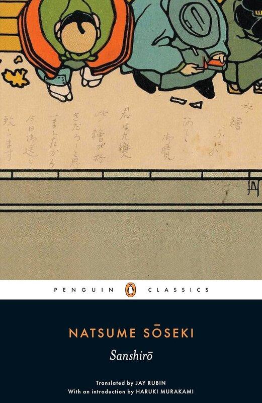 Sanshiro (Penguin Classics)
