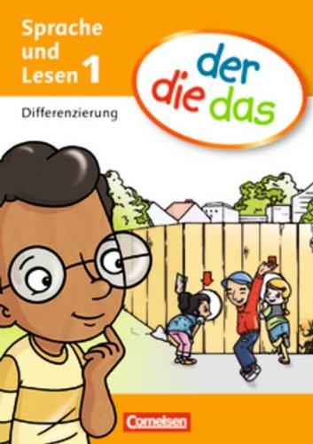 Посібник «Der die das 1. Differenzierungsblock (набір...