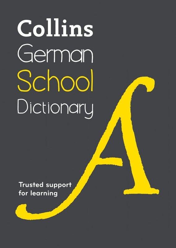Словник «Collins German School Dictionary»