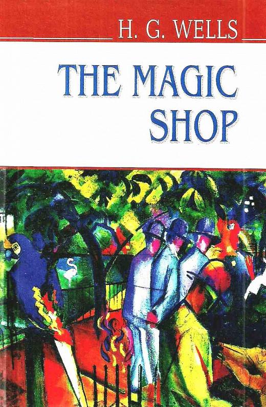 The Magic Shop and Other Stories (English Library)"