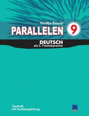 Parallelen 9. Зошит з тестами для 9 класу